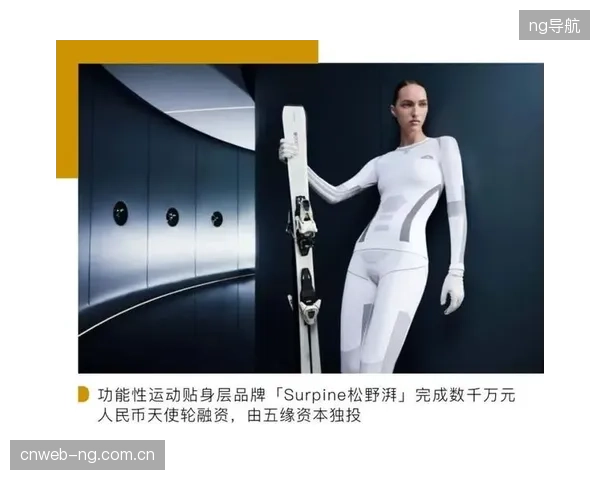 品牌方签约运动员的逻辑正在转变，从押注奥运等短期“赢家叙事”转向基于数据洞察的长期价值共建